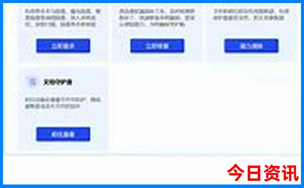 斯里兰卡自由行最佳线路