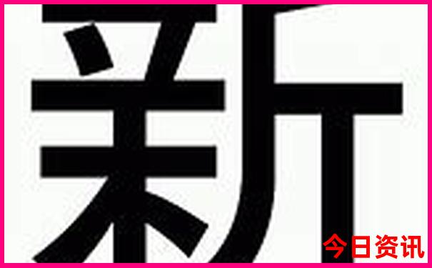 北京晚上开放的景点